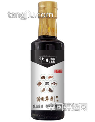 菌香草本醬油160ml