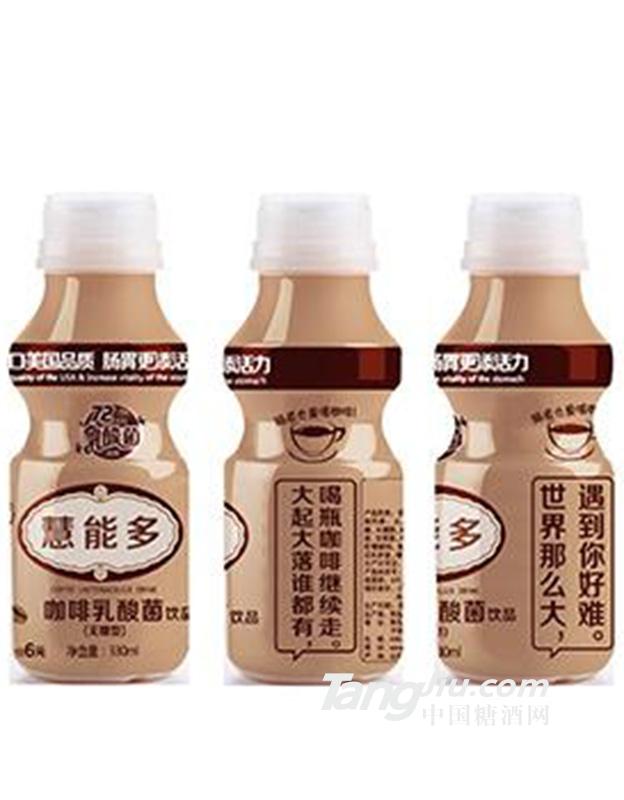 慧能多咖啡味乳酸菌330ml