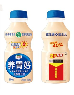 340ml養(yǎng)胃好乳酸菌