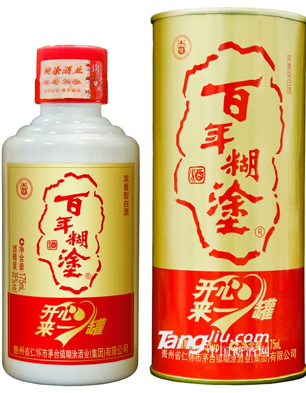 35 Ϳ-_(ki)ā(li)һ 175ml