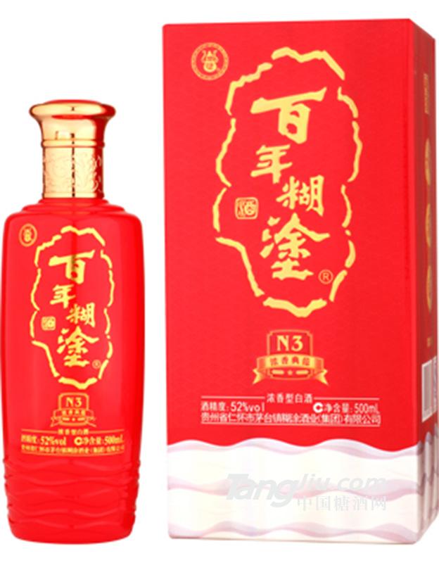 52度 百年糊涂濃香典范N3 500ml