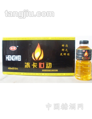 恒偉冰卡心動(dòng)能量型維生素飲料450mlx15瓶