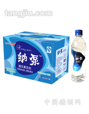 恒偉納泵500mlX15維生素飲料藍(lán)