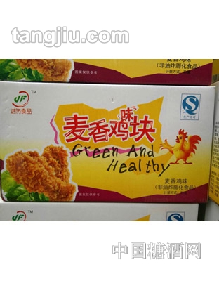 進(jìn)防麥香雞塊箱裝