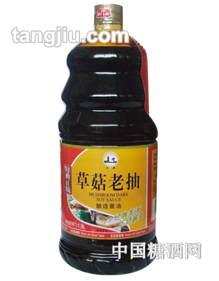 中等型號(hào)鎮(zhèn)江醬油1900ml