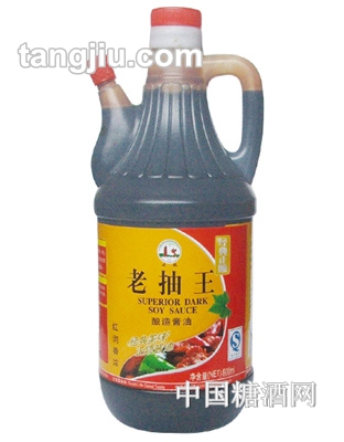 恒興老抽王800ml