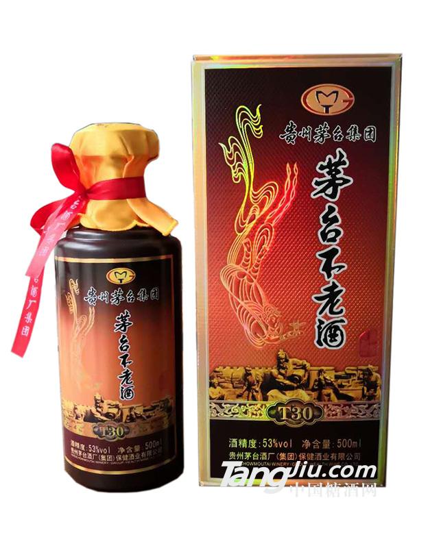 貴州茅臺(tái)集團(tuán)-茅臺(tái)不老酒T30-500ml