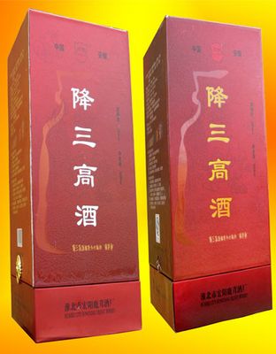 降三高酒（金、銀）500ml