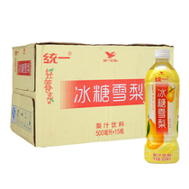 供應(yīng)統(tǒng)一冰糖雪梨 飲料批發(fā)