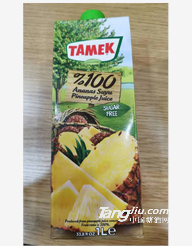 荅梅肯TAMEK99%菠蘿汁