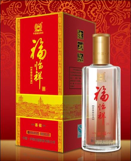 福臨祥【喜?！? /></div>
                                        <p>
                                            福臨祥【喜福】</p>
                                    </a></li>
                                <li><a href='http://m.usrcnats2020.com/productshow/offerdetail/37-1186-0-79355.html' title='福臨祥【三年'
                                       target=