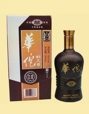 華佗原漿酒