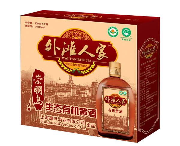 金標有機黃酒禮盒