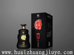 供應(yīng)懷莊燒坊20年（貴州茅臺鎮(zhèn)好酒）