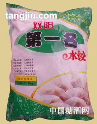 雙陽水餃豬肉大蔥味2.5kg