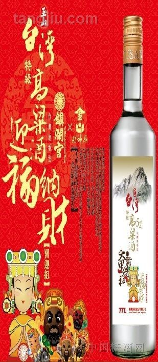 玉山特級(jí)臺(tái)灣高梁酒(大甲媽)