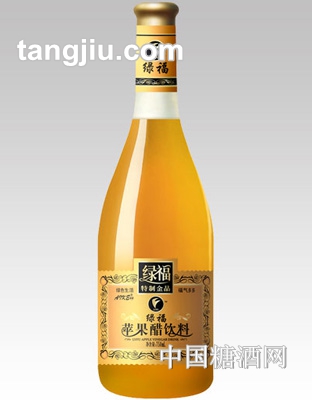 GO(png)750ML