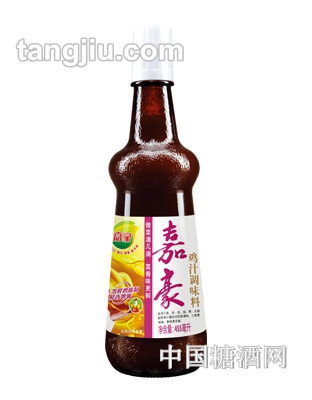 嘉豪雞汁（原詹王老雞汁）455ml