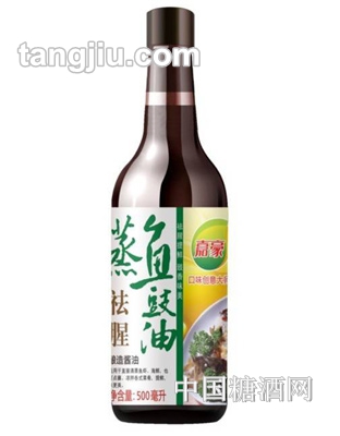 嘉豪蒸魚豉油500ml