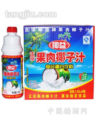 椰益果肉椰子汁—1.25l