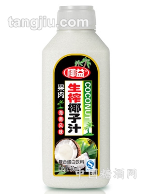 椰益果肉生榨椰子汁450ml