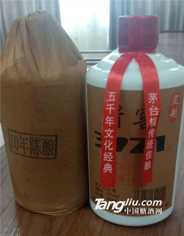 供應(yīng)醬窖3721年份收藏酒 醬香型 53度，500mL 價(jià)格888元/瓶