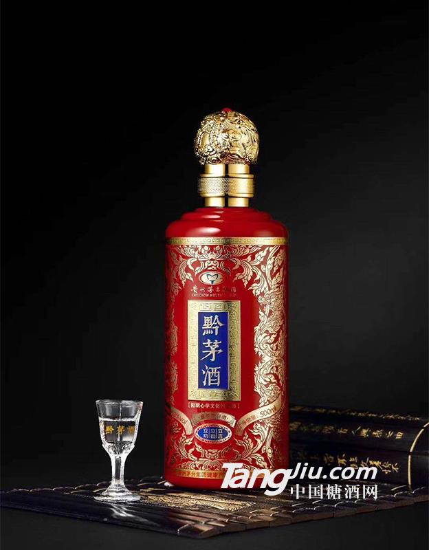 53°黔茅酒500ml陽(yáng)明心學(xué)文化傳承酒（紅）