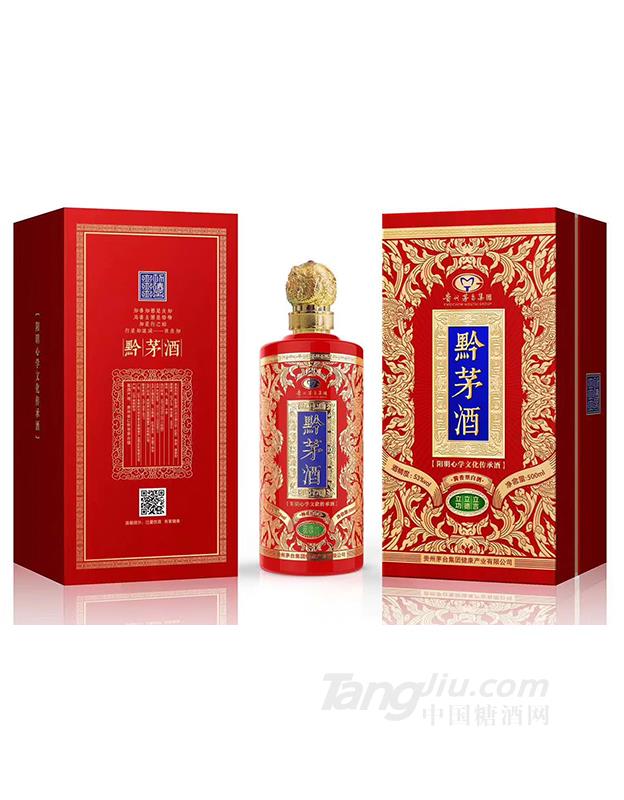 53°黔茅酒500ml陽(yáng)明心學(xué)文化傳承酒（紅）