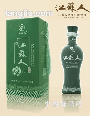 江蘇人酒銀酒