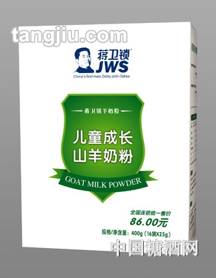 蔣衛(wèi)鎖兒童成長(zhǎng)山羊奶粉盒裝400克