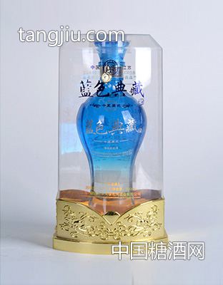 藍色典藏酒十五.