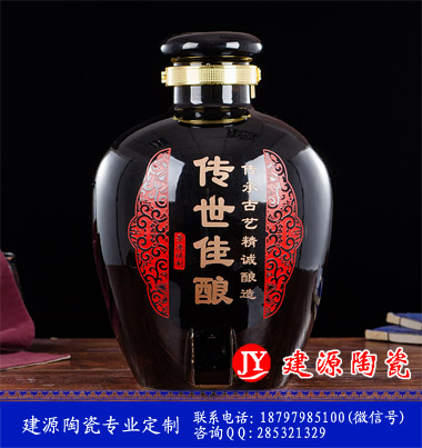 10斤20斤陶瓷酒壇價格 新款批發(fā)白酒壇定做