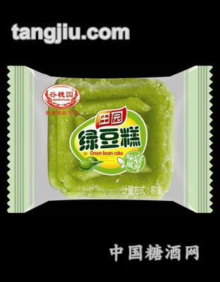 谷穗園綠豆糕稱(chēng)重