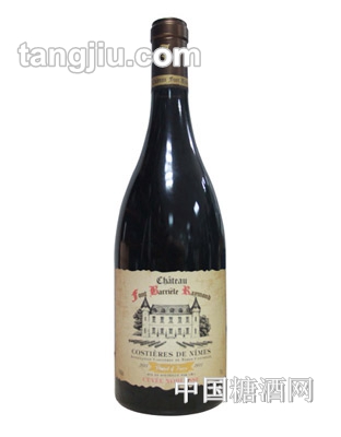 瑞夢古堡葡萄酒(新品)