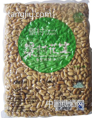 酒鬼花生孜然味2kg