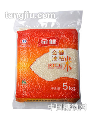 金健油粘米5kg