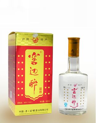 窖邊醉福酒