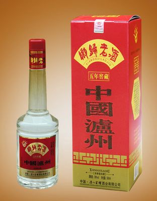 鄉(xiāng)歸老酒五年窖藏（年份酒）