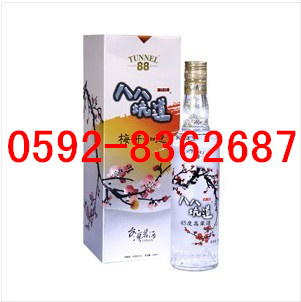 供應(yīng)臺灣金門馬祖八八坑道高粱酒梅開如意45度500ml