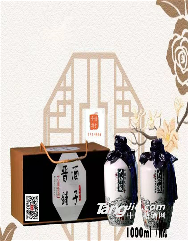 什么才是純糧食白酒 山西晉酒鋪子清香型白酒 純糧釀造