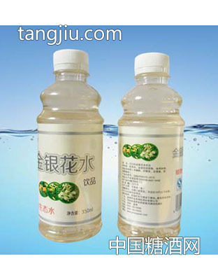 金銀花水350ml