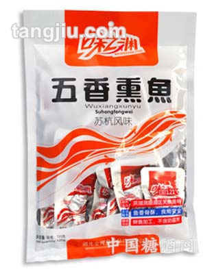 味之淵 120g 五香薰魚(yú)