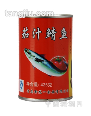 425g茄汁鯖魚