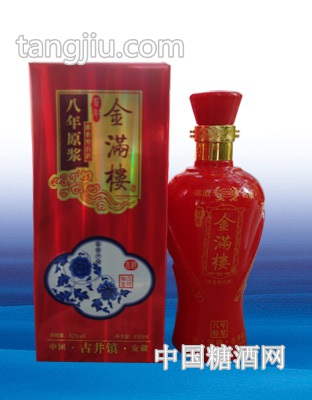 MǼ450ml