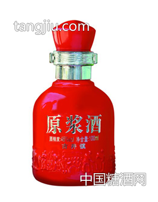 簡(jiǎn)裝：紅瓶原漿100ml46&#176;火熱招商