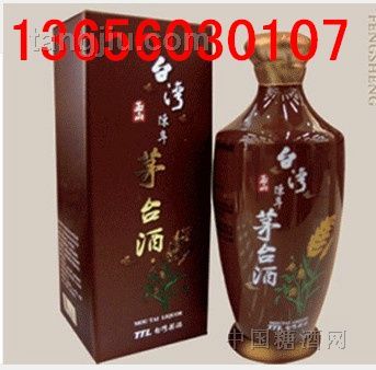 玉山陳年茅臺(tái)酒52度咖啡色瓷瓶 提前報(bào)價(jià)送禮