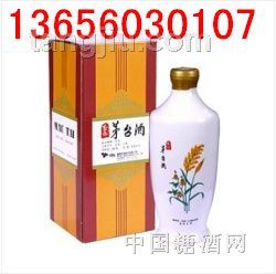 54度0.5公升白瓶裝12盒玉山茅臺(tái)酒 世界品牌