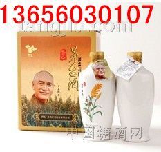 54度500毫升蔣介石紀(jì)念玉山茅臺(tái)酒 臺(tái)灣嘉義