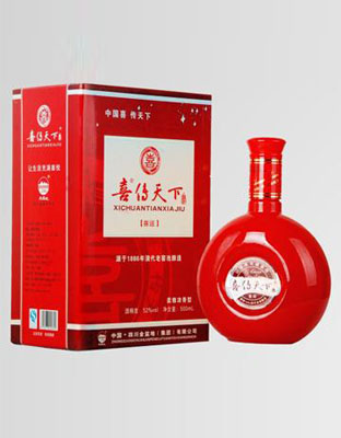 喜慶酒-喜酒-喜傳天下-喜運