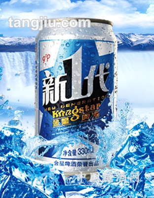 ơһ9330ml